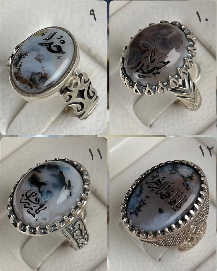 Original Shajri Aqeeq Rings Collection 1-16 - Natural Dendritic Agate | 925 Silver — photo 3