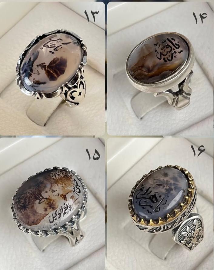 Original Shajri Aqeeq Rings Collection 1-16 - Natural Dendritic Agate | 925 Silver — photo 4